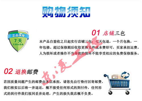 雙網口低功耗19寸工業平板電腦 賦能計算機網絡技術開發與應用